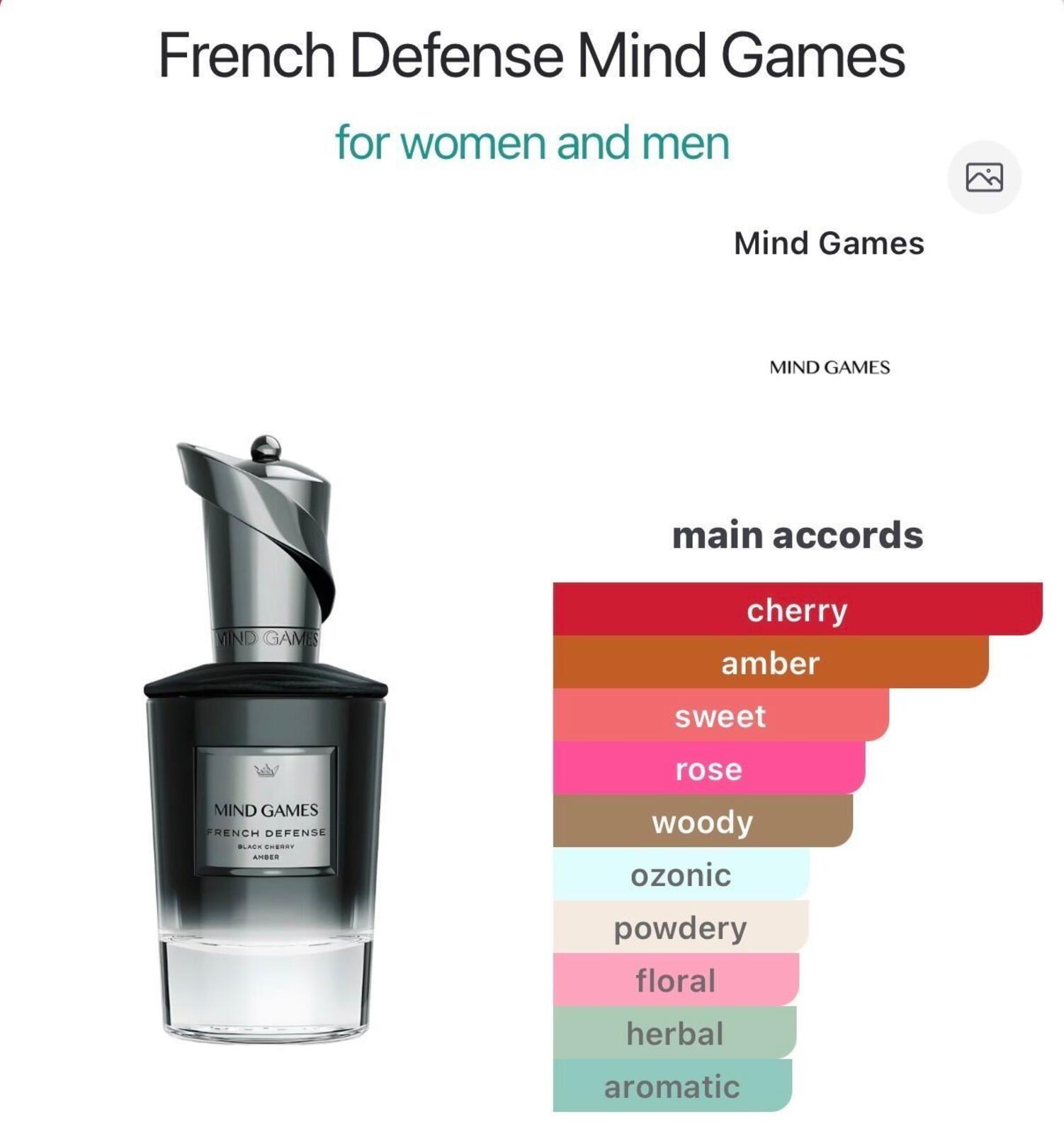 French Defense 10ml
