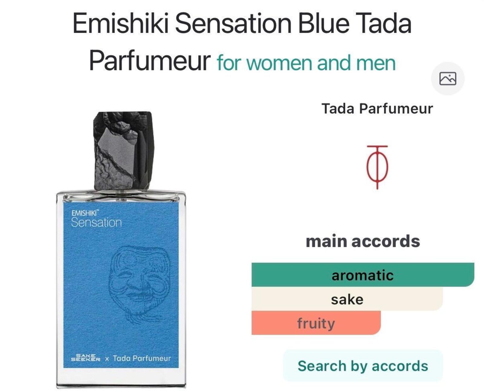 Emishiki Sensation Blue 10ml - Tada Parfumeur