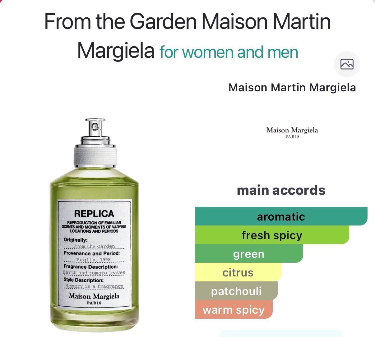 From the Garden 10ml